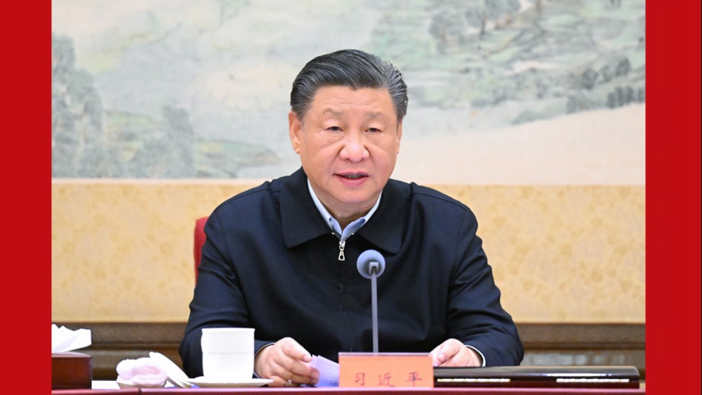 大屌操嫩屄流水视频巩固拓展主题教育成果 总书记提出七点要求_fororder_1703323957134_943
